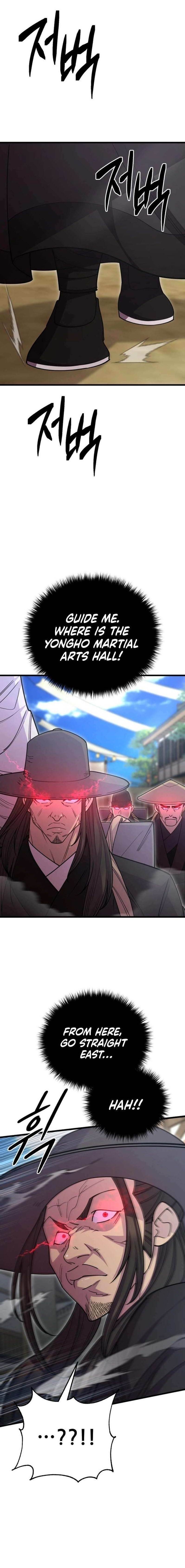 World’s Greatest Senior Disciple Chapter 134 - Page 1