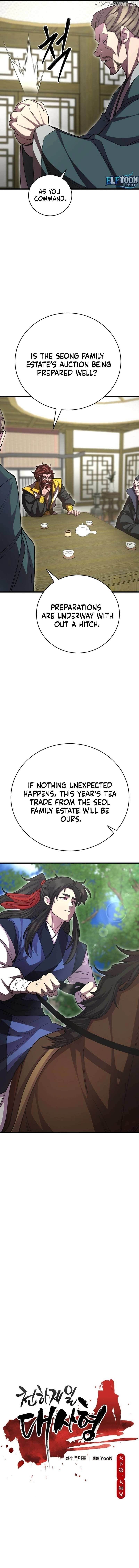 World’s Greatest Senior Disciple Chapter 137 - Page 2