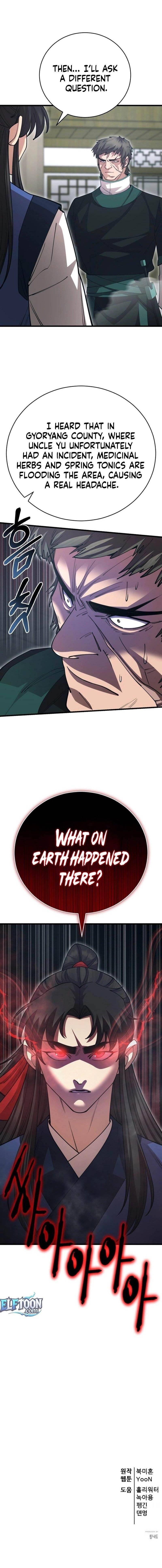 World’s Greatest Senior Disciple Chapter 138 - Page 21