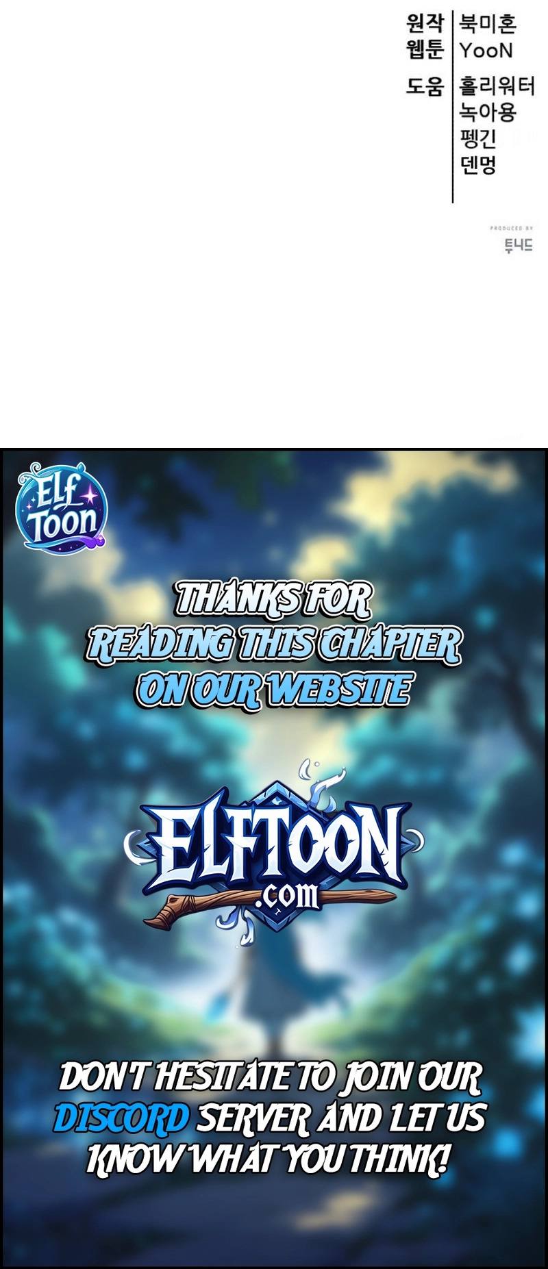 World’s Greatest Senior Disciple Chapter 145 - Page 18