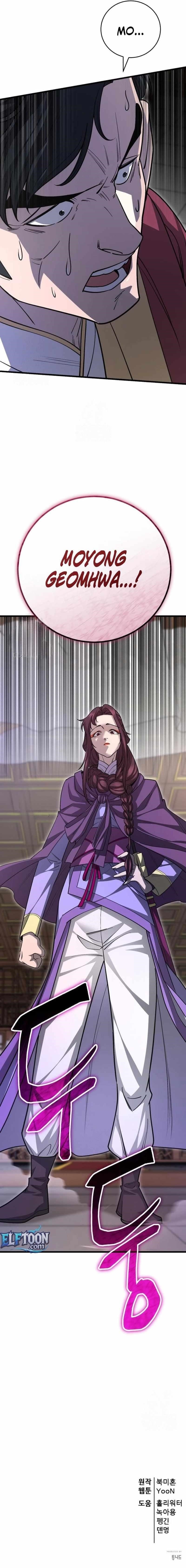 World’s Greatest Senior Disciple Chapter 153 - Page 17