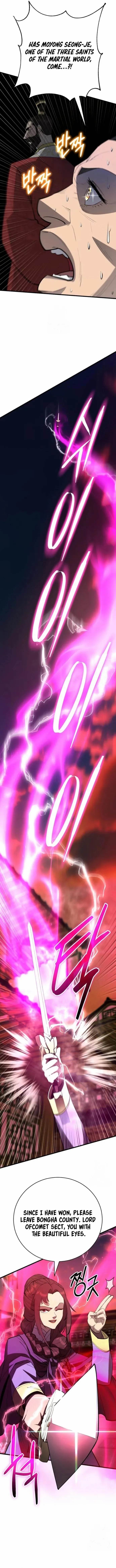 World’s Greatest Senior Disciple Chapter 158 - Page 9