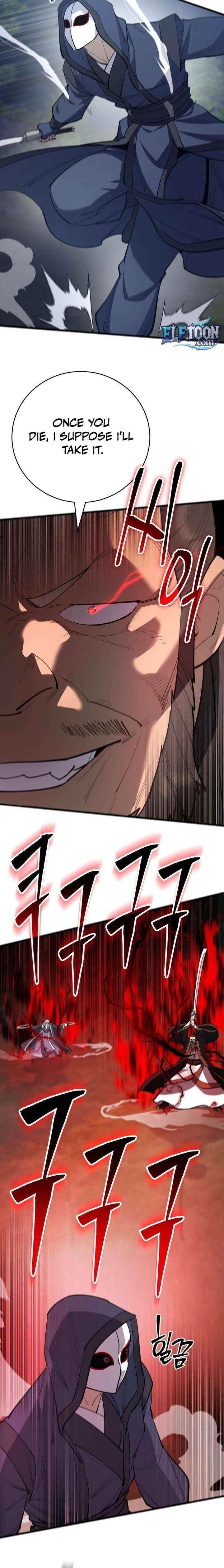 World’s Greatest Senior Disciple Chapter 163 - Page 14