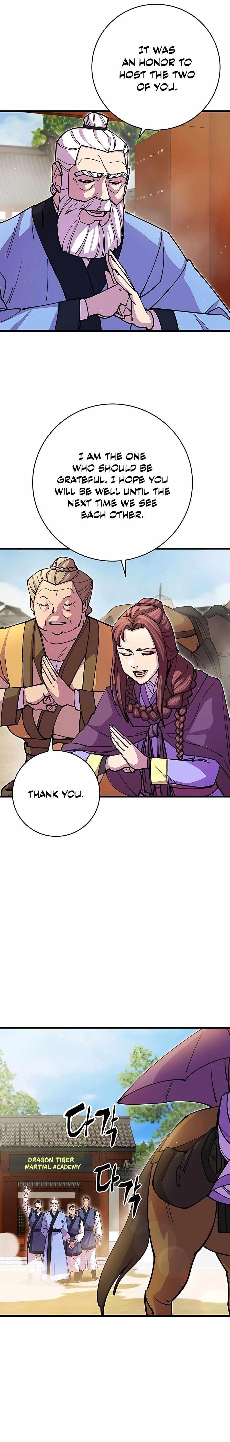 World’s Greatest Senior Disciple Chapter 18 - Page 1