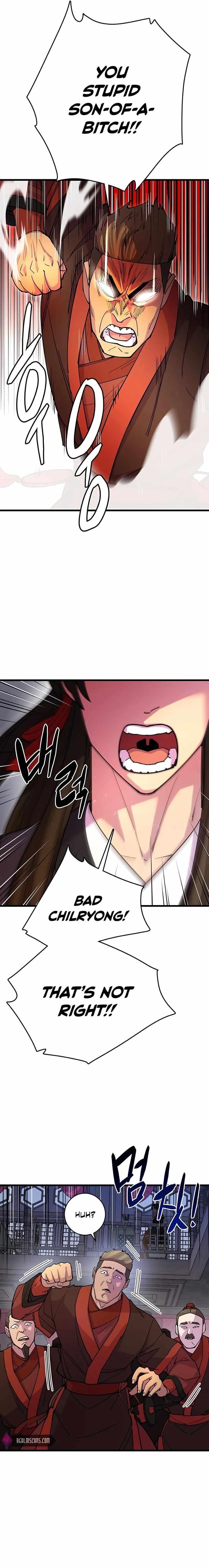 World’s Greatest Senior Disciple Chapter 24 - Page 3