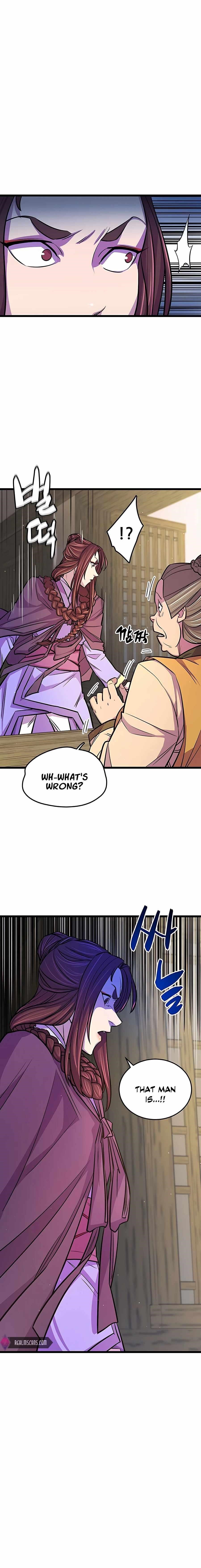 World’s Greatest Senior Disciple Chapter 7 - Page 13