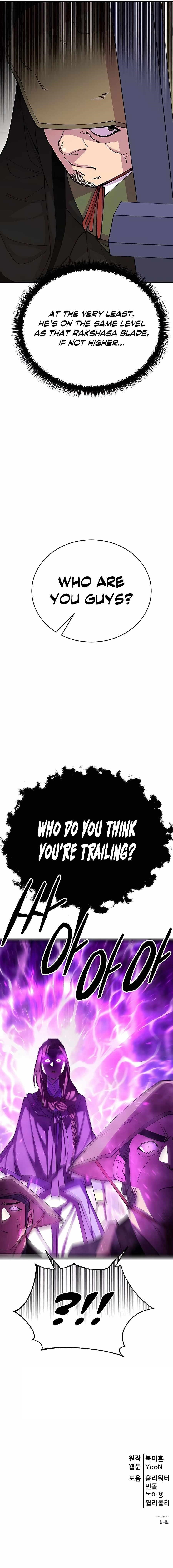 World’s Greatest Senior Disciple Chapter 80 - Page 20