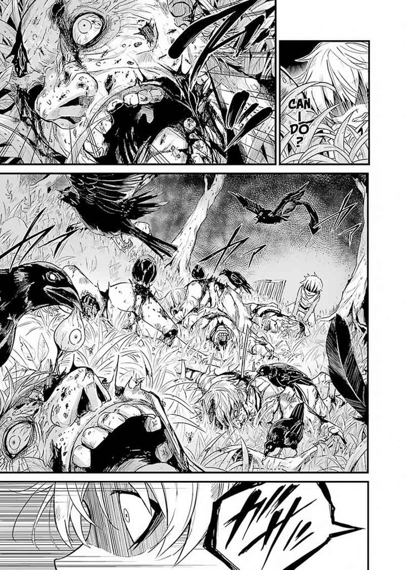 GOBLIN SLAYER: SIDE STORY YEAR ONE Chapter 1 - Page 18