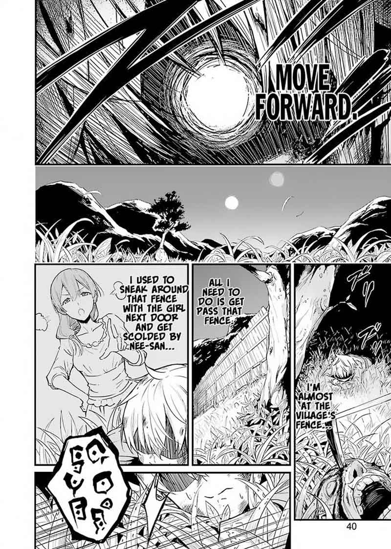 GOBLIN SLAYER: SIDE STORY YEAR ONE Chapter 1 - Page 23