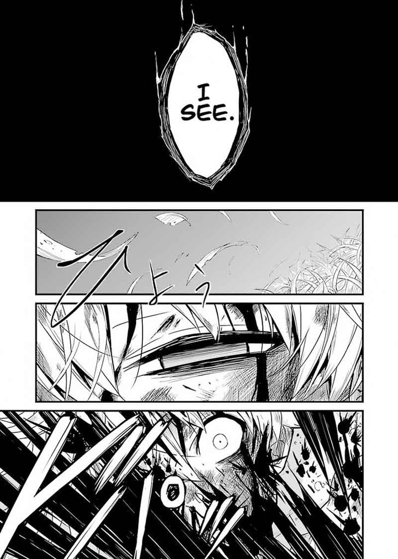 GOBLIN SLAYER: SIDE STORY YEAR ONE Chapter 1 - Page 32