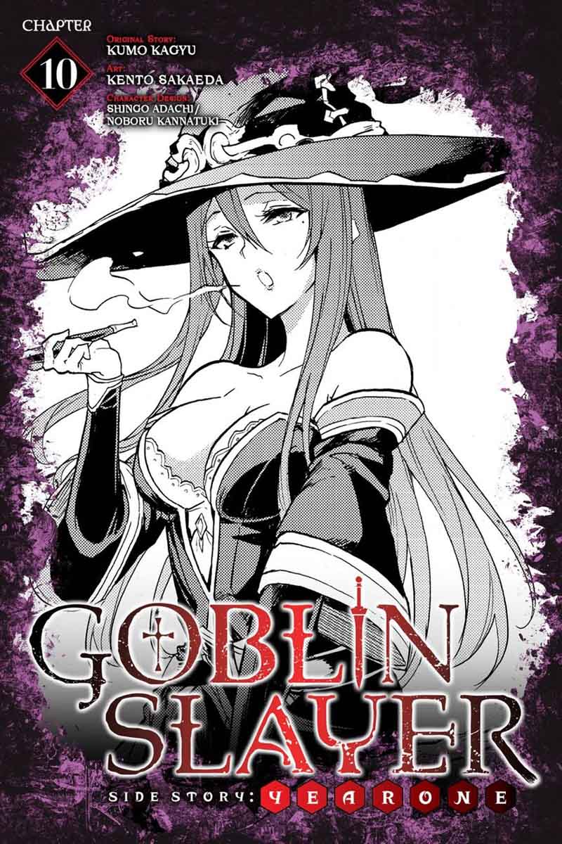 GOBLIN SLAYER: SIDE STORY YEAR ONE Chapter 10 - Page 1
