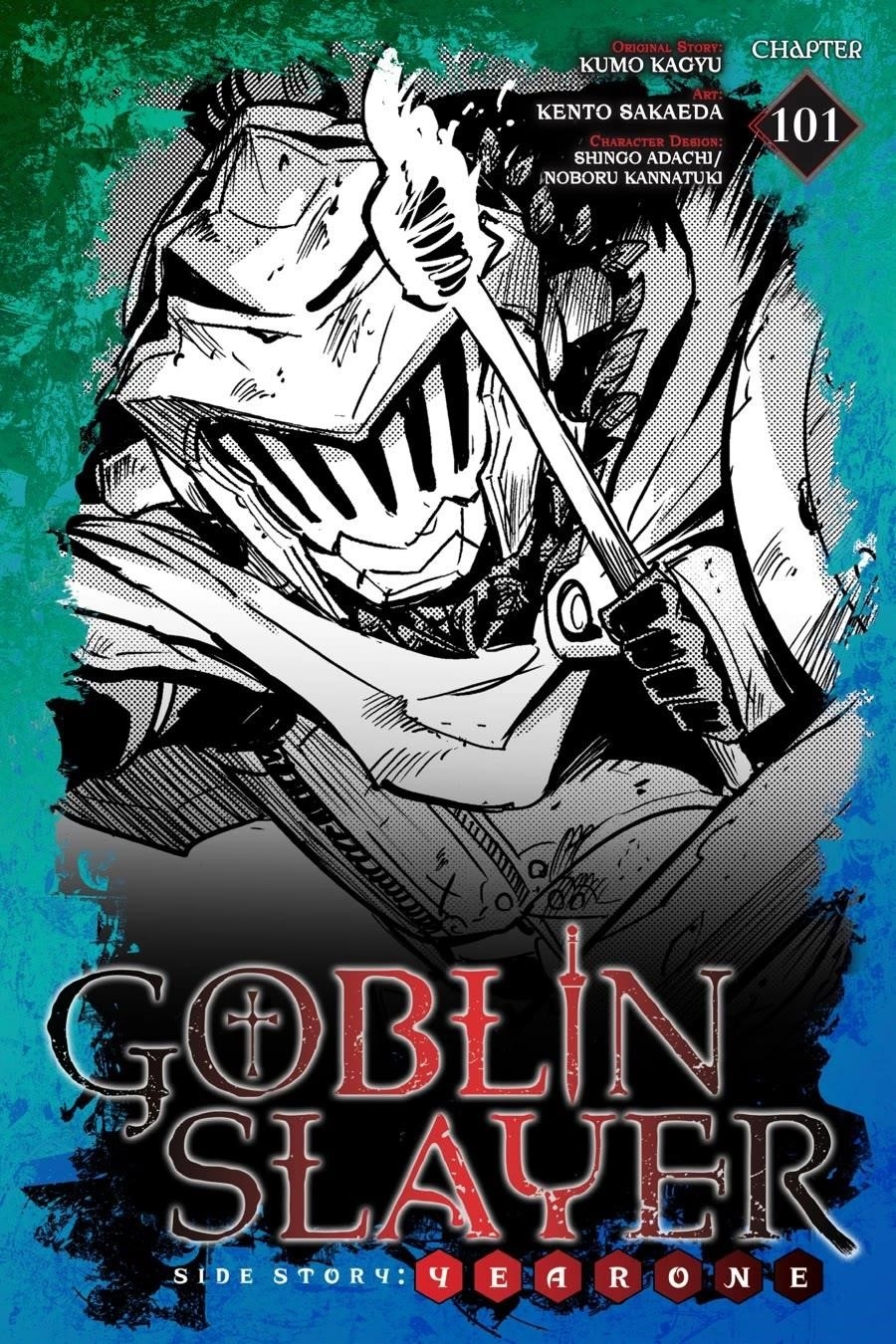 GOBLIN SLAYER: SIDE STORY YEAR ONE Chapter 101 - Page 1