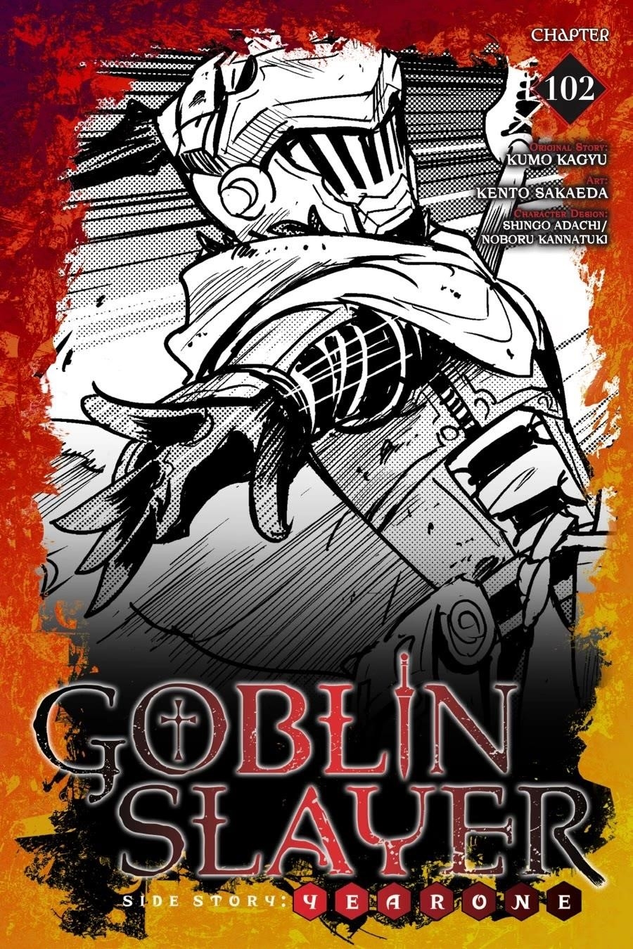 GOBLIN SLAYER: SIDE STORY YEAR ONE Chapter 102 - Page 1