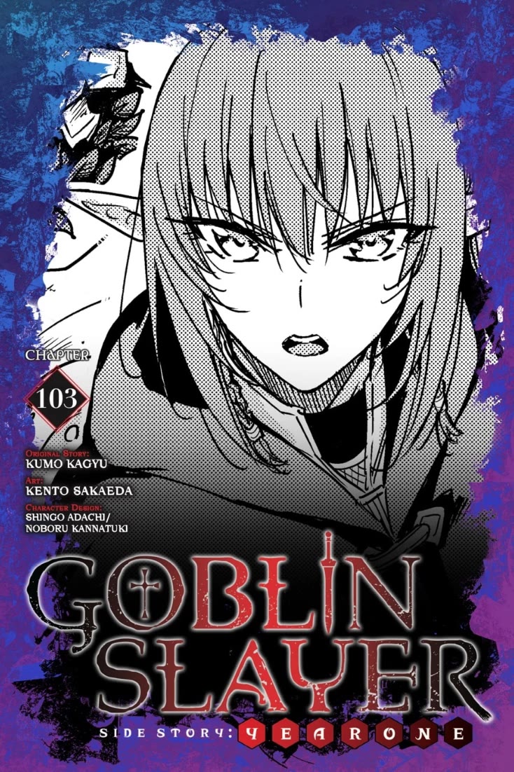 GOBLIN SLAYER: SIDE STORY YEAR ONE Chapter 103 - Page 1