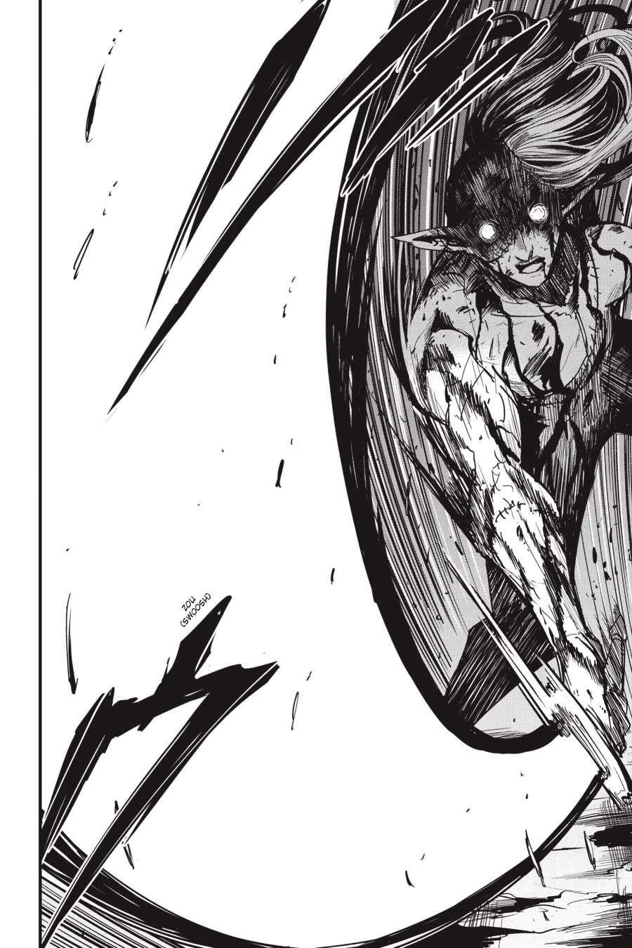 GOBLIN SLAYER: SIDE STORY YEAR ONE Chapter 104 - Page 21