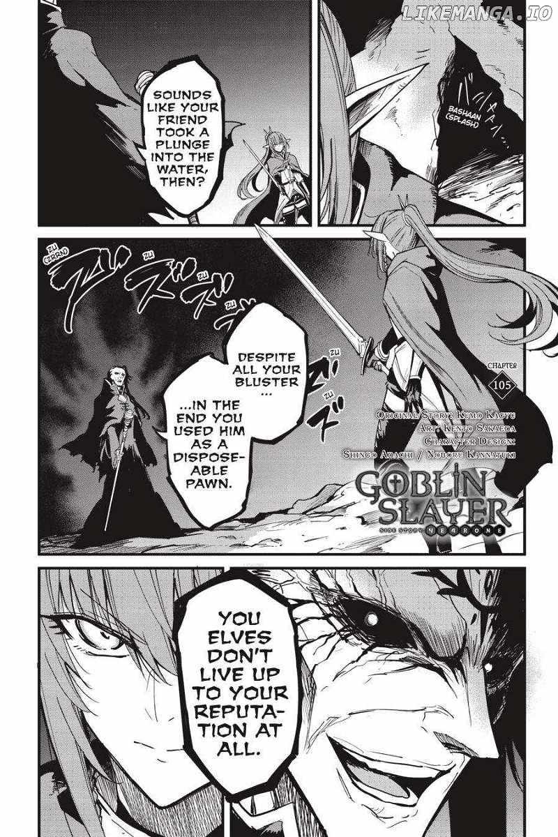 GOBLIN SLAYER: SIDE STORY YEAR ONE Chapter 105 - Page 2