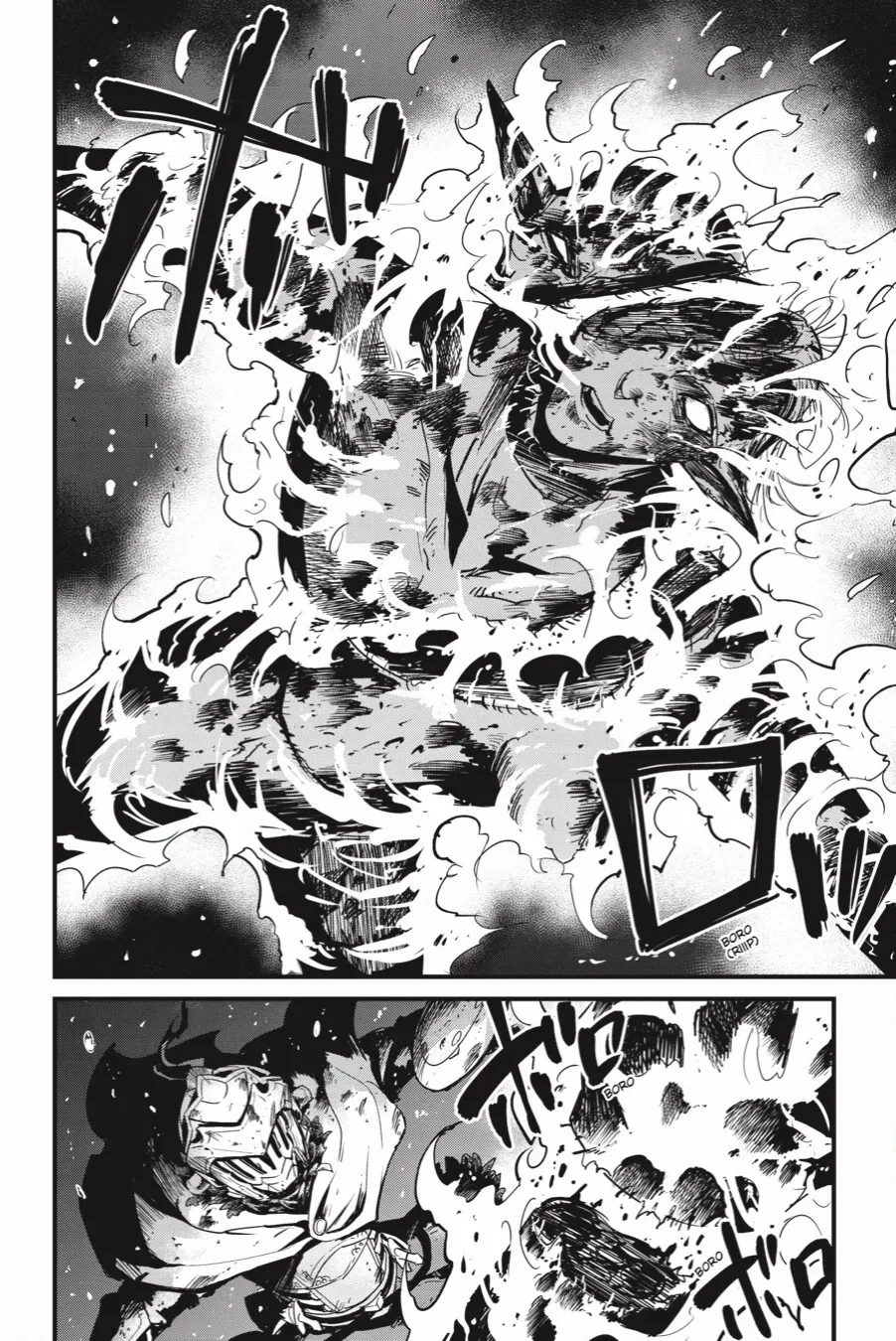 GOBLIN SLAYER: SIDE STORY YEAR ONE Chapter 106 - Page 10