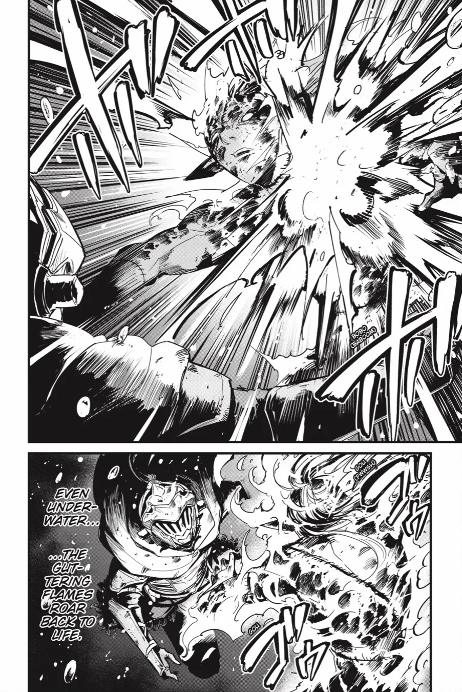 GOBLIN SLAYER: SIDE STORY YEAR ONE Chapter 106 - Page 8