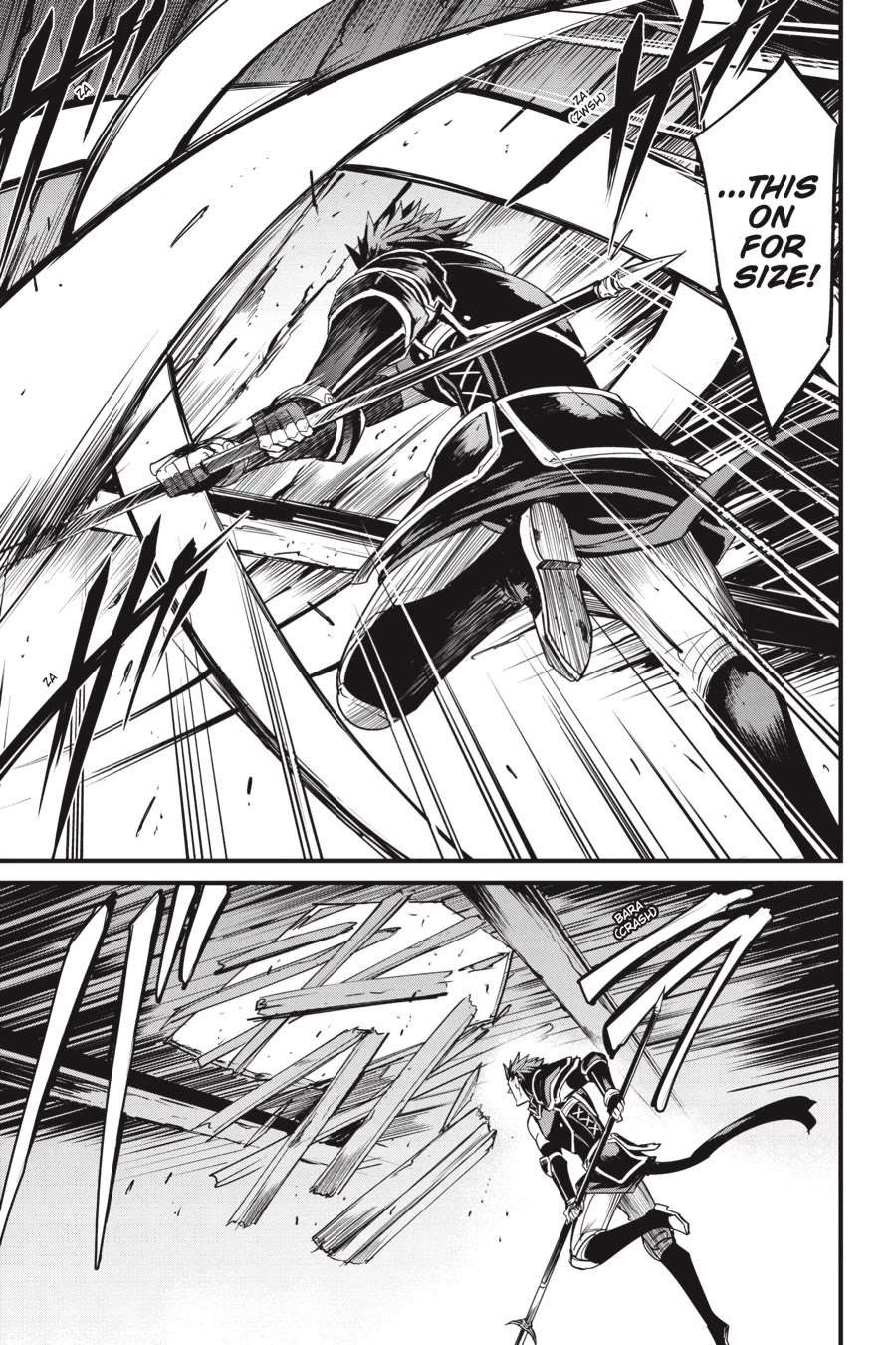 GOBLIN SLAYER: SIDE STORY YEAR ONE Chapter 109 - Page 20