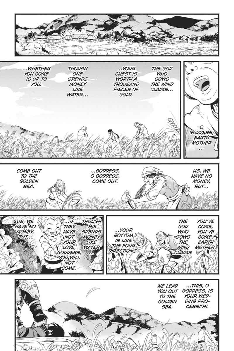 GOBLIN SLAYER: SIDE STORY YEAR ONE Chapter 11 - Page 20