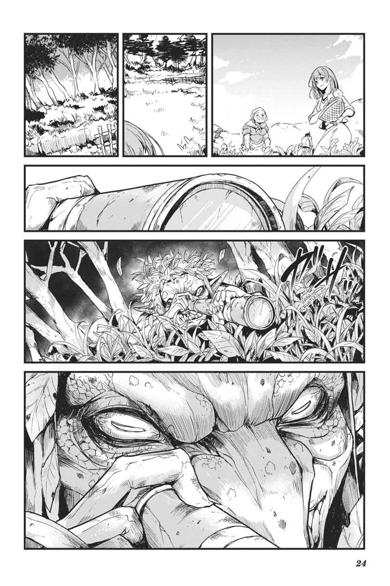 GOBLIN SLAYER: SIDE STORY YEAR ONE Chapter 11 - Page 25