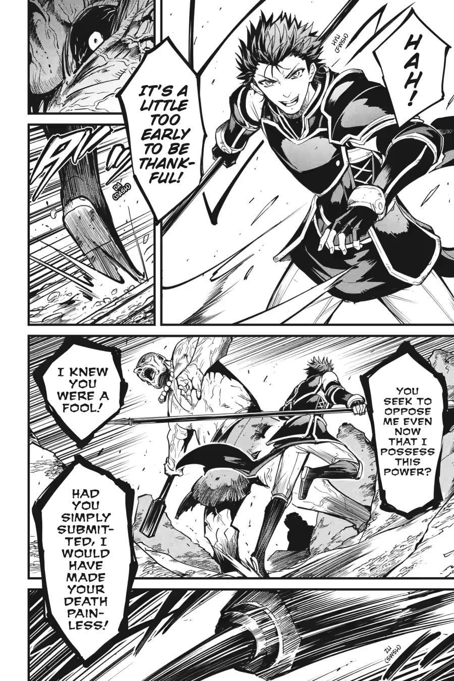 GOBLIN SLAYER: SIDE STORY YEAR ONE Chapter 111 - Page 3