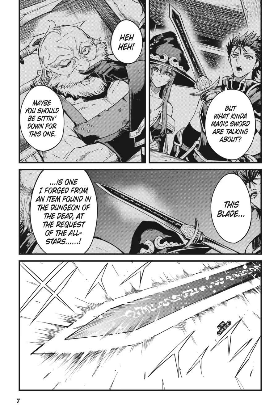 GOBLIN SLAYER: SIDE STORY YEAR ONE Chapter 111 - Page 6