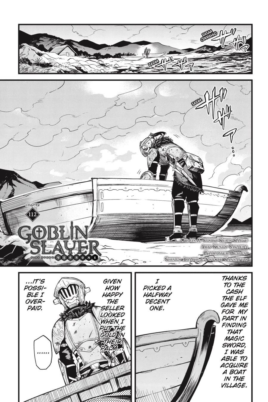 GOBLIN SLAYER: SIDE STORY YEAR ONE Chapter 112 - Page 2