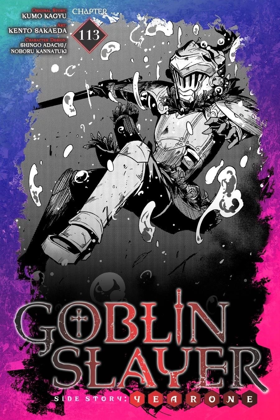 GOBLIN SLAYER: SIDE STORY YEAR ONE Chapter 113 - Page 1