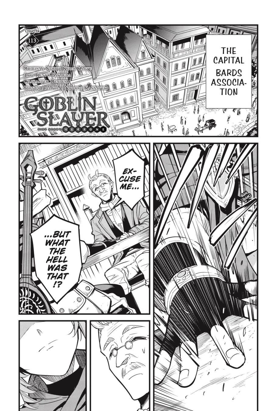 GOBLIN SLAYER: SIDE STORY YEAR ONE Chapter 113 - Page 2