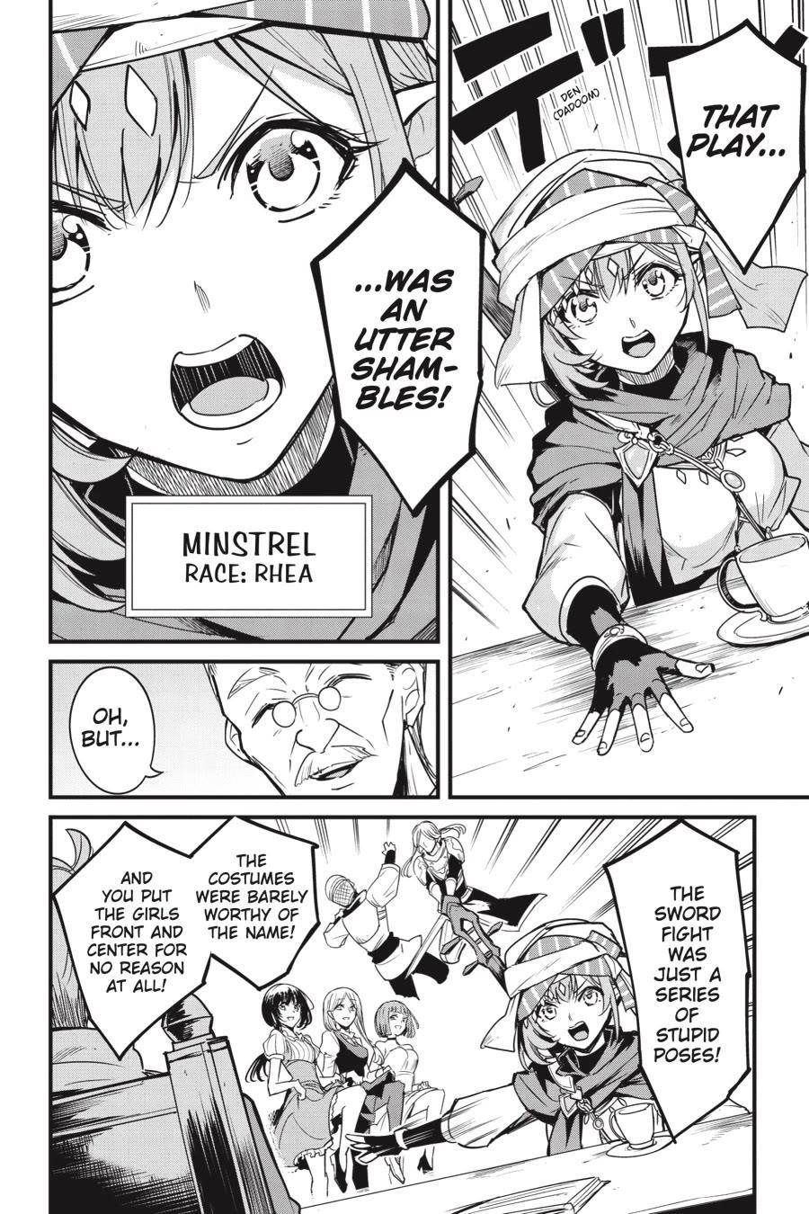 GOBLIN SLAYER: SIDE STORY YEAR ONE Chapter 113 - Page 3