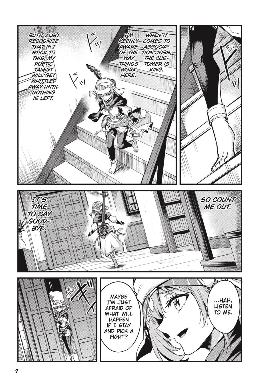 GOBLIN SLAYER: SIDE STORY YEAR ONE Chapter 113 - Page 8