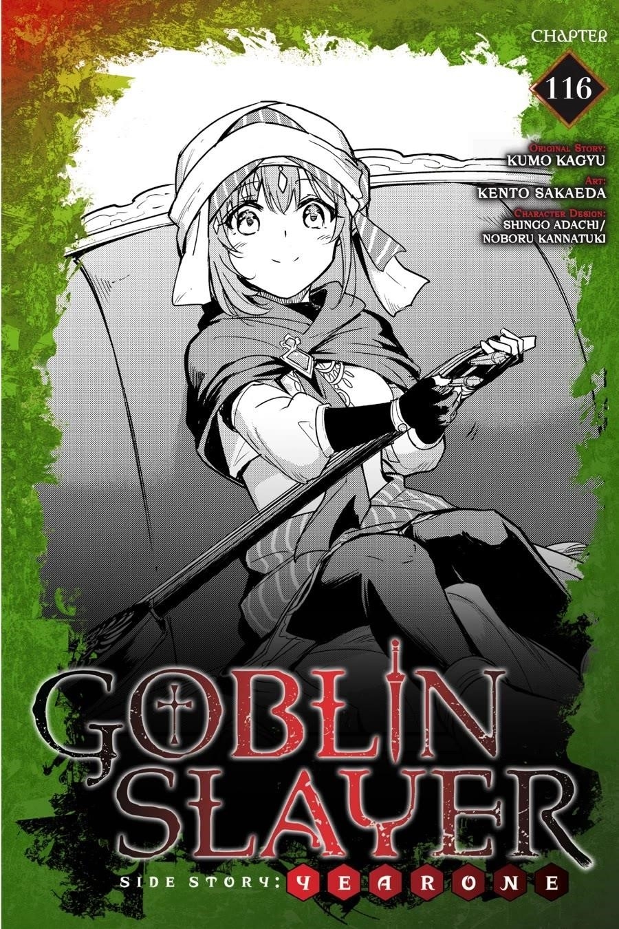 GOBLIN SLAYER: SIDE STORY YEAR ONE Chapter 116 - Page 1