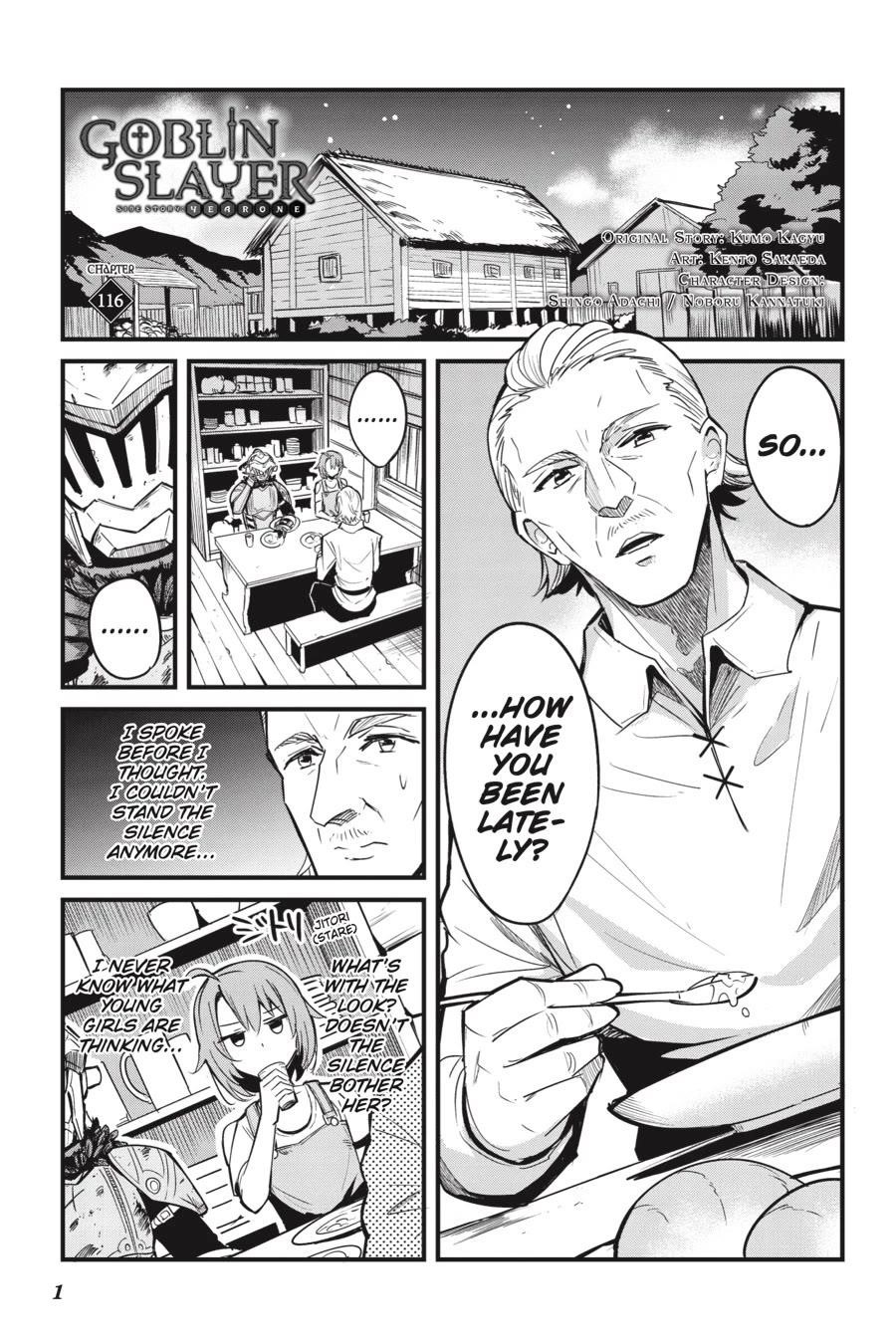 GOBLIN SLAYER: SIDE STORY YEAR ONE Chapter 116 - Page 2