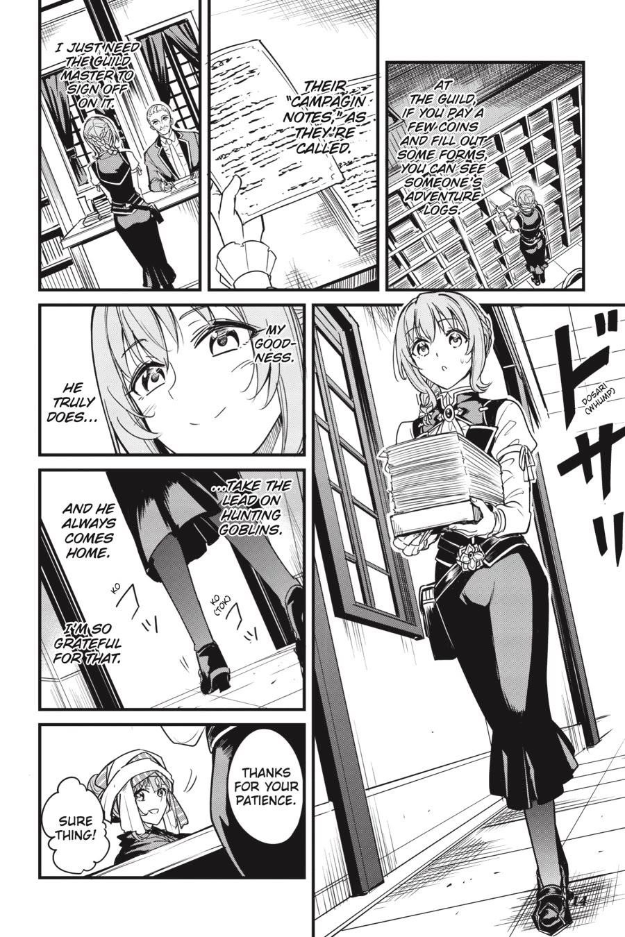 GOBLIN SLAYER: SIDE STORY YEAR ONE Chapter 117 - Page 15