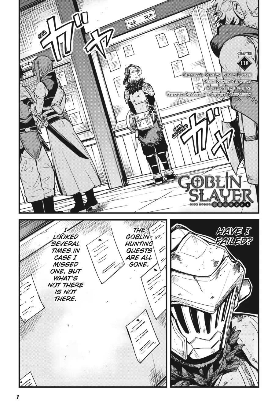 GOBLIN SLAYER: SIDE STORY YEAR ONE Chapter 118 - Page 1