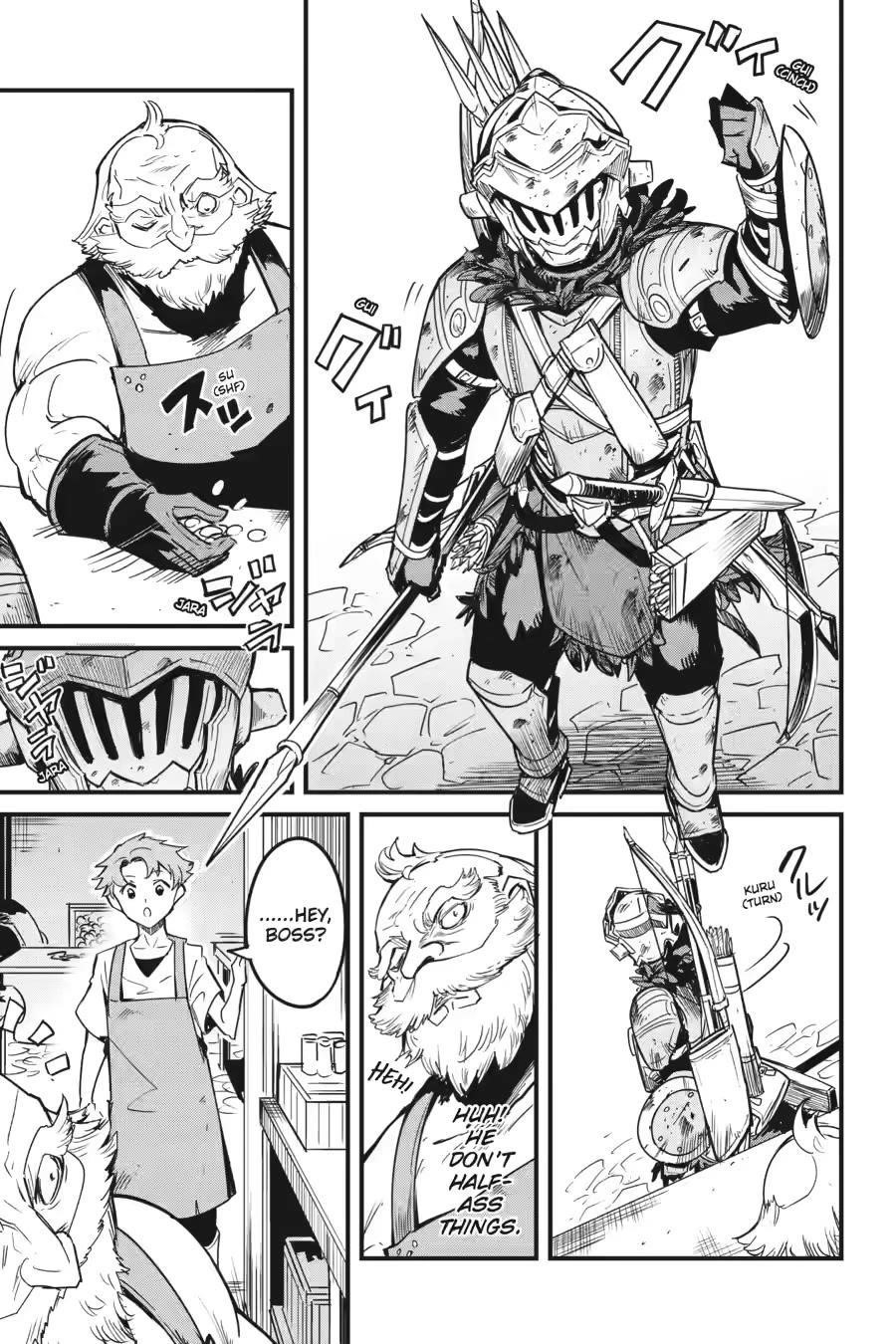GOBLIN SLAYER: SIDE STORY YEAR ONE Chapter 118 - Page 17