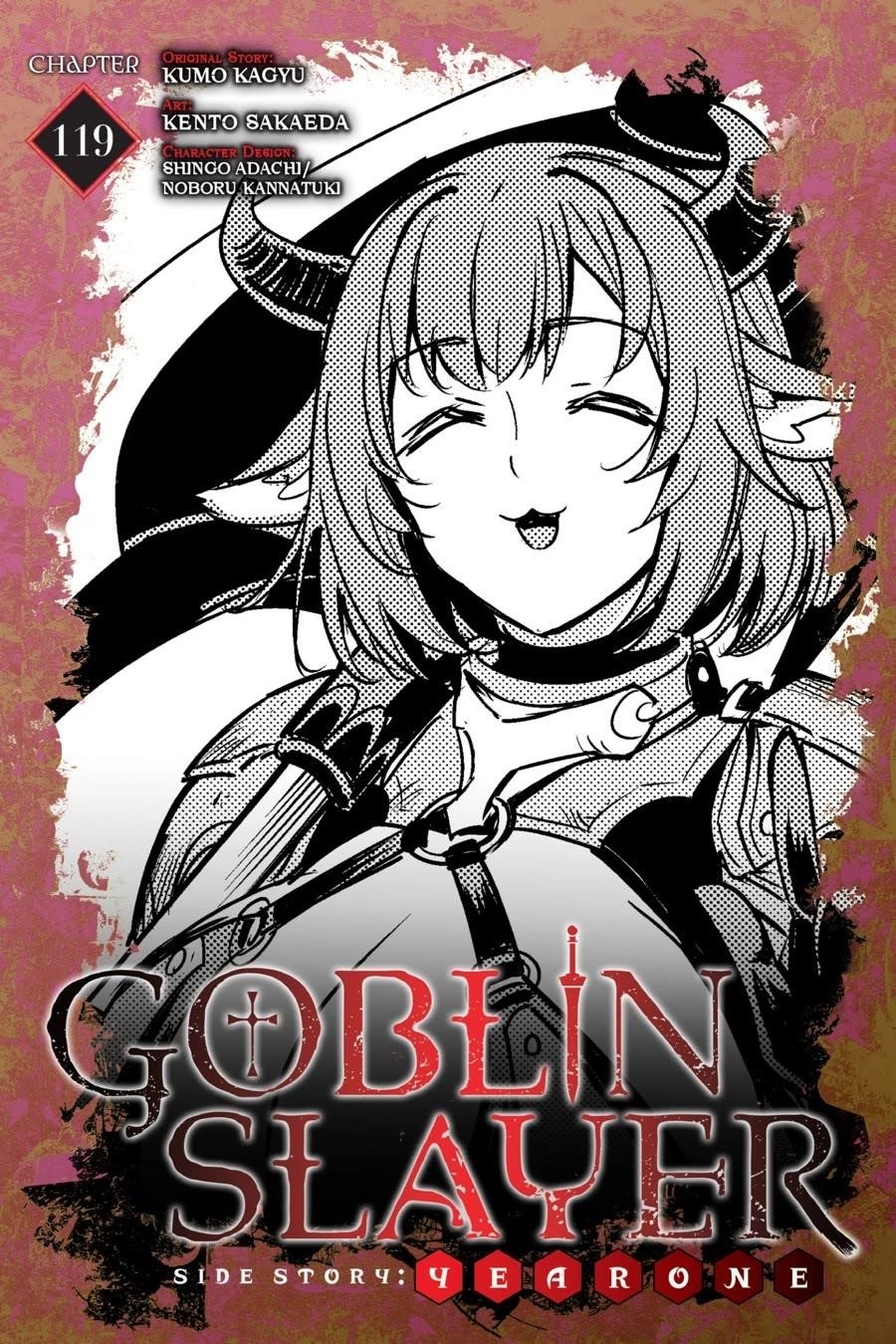 GOBLIN SLAYER: SIDE STORY YEAR ONE Chapter 119 - Page 1
