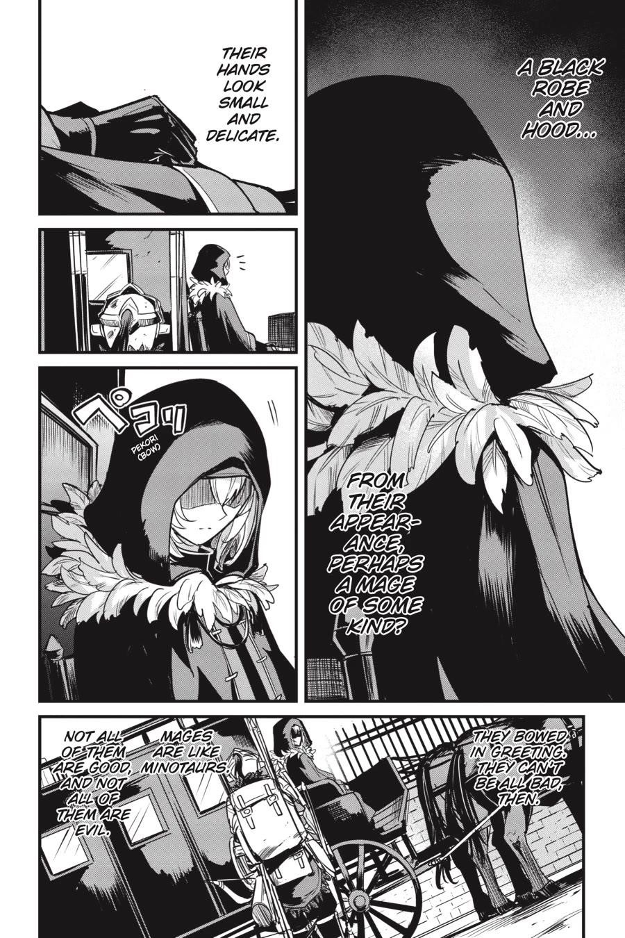 GOBLIN SLAYER: SIDE STORY YEAR ONE Chapter 119 - Page 19