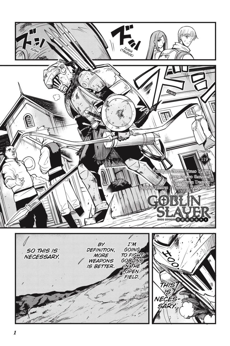 GOBLIN SLAYER: SIDE STORY YEAR ONE Chapter 119 - Page 2