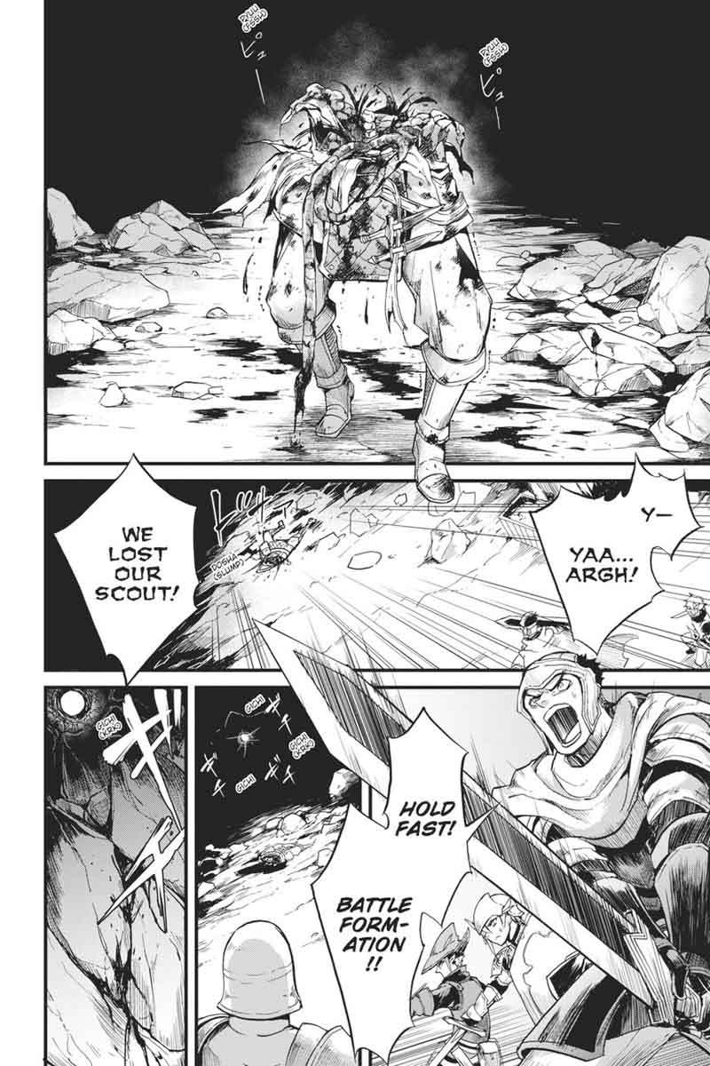 GOBLIN SLAYER: SIDE STORY YEAR ONE Chapter 12 - Page 23