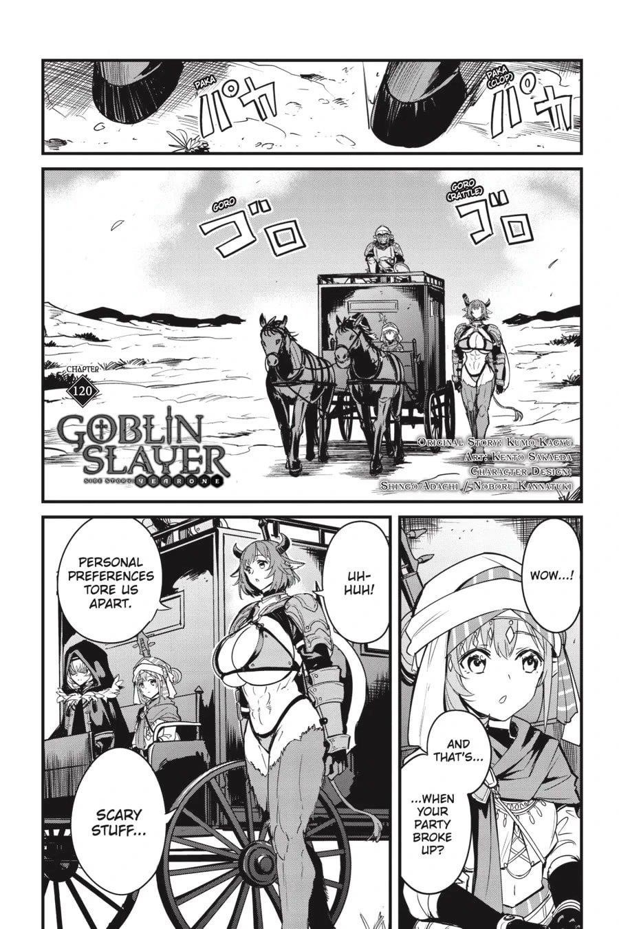 GOBLIN SLAYER: SIDE STORY YEAR ONE Chapter 120 - Page 2