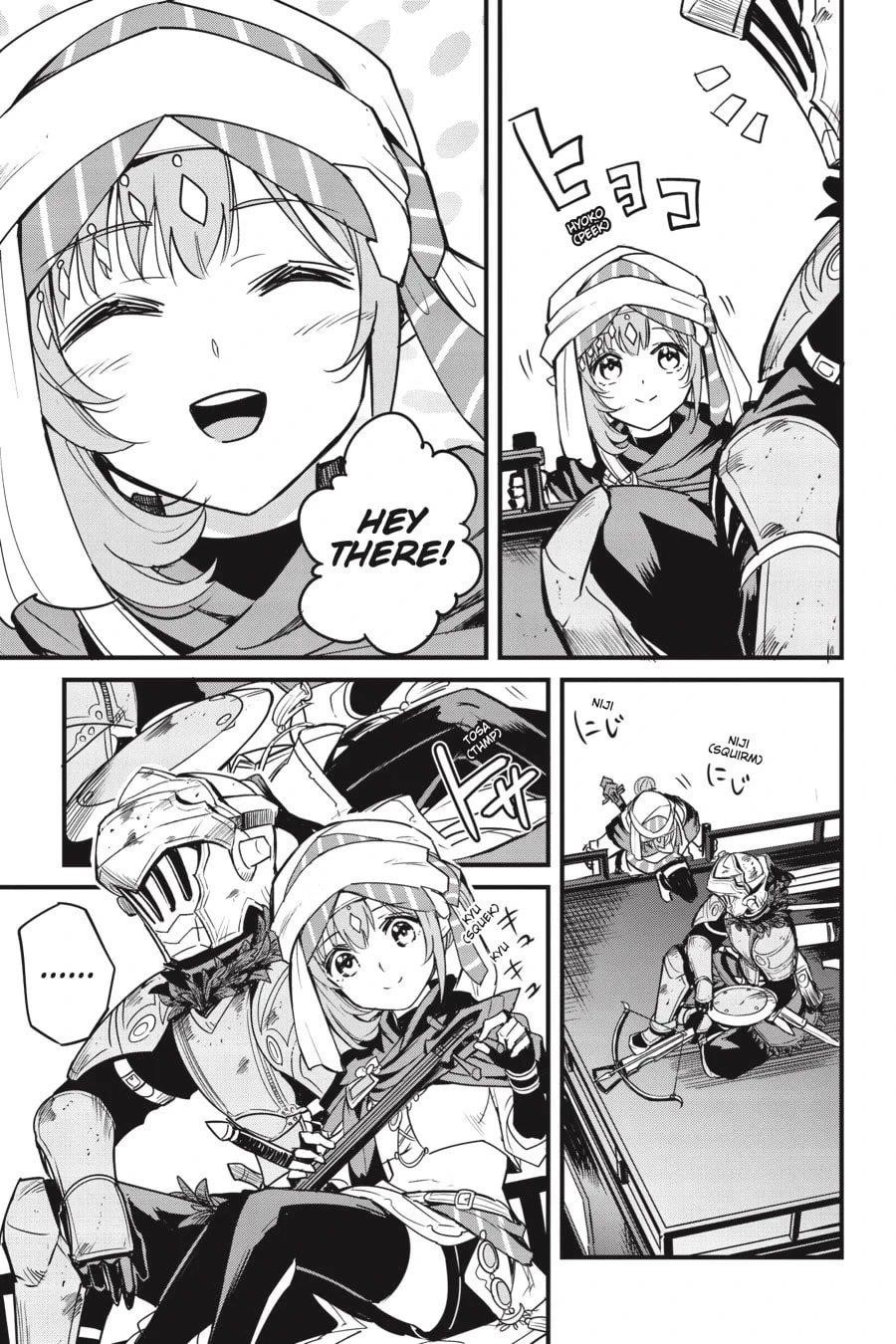 GOBLIN SLAYER: SIDE STORY YEAR ONE Chapter 120 - Page 8
