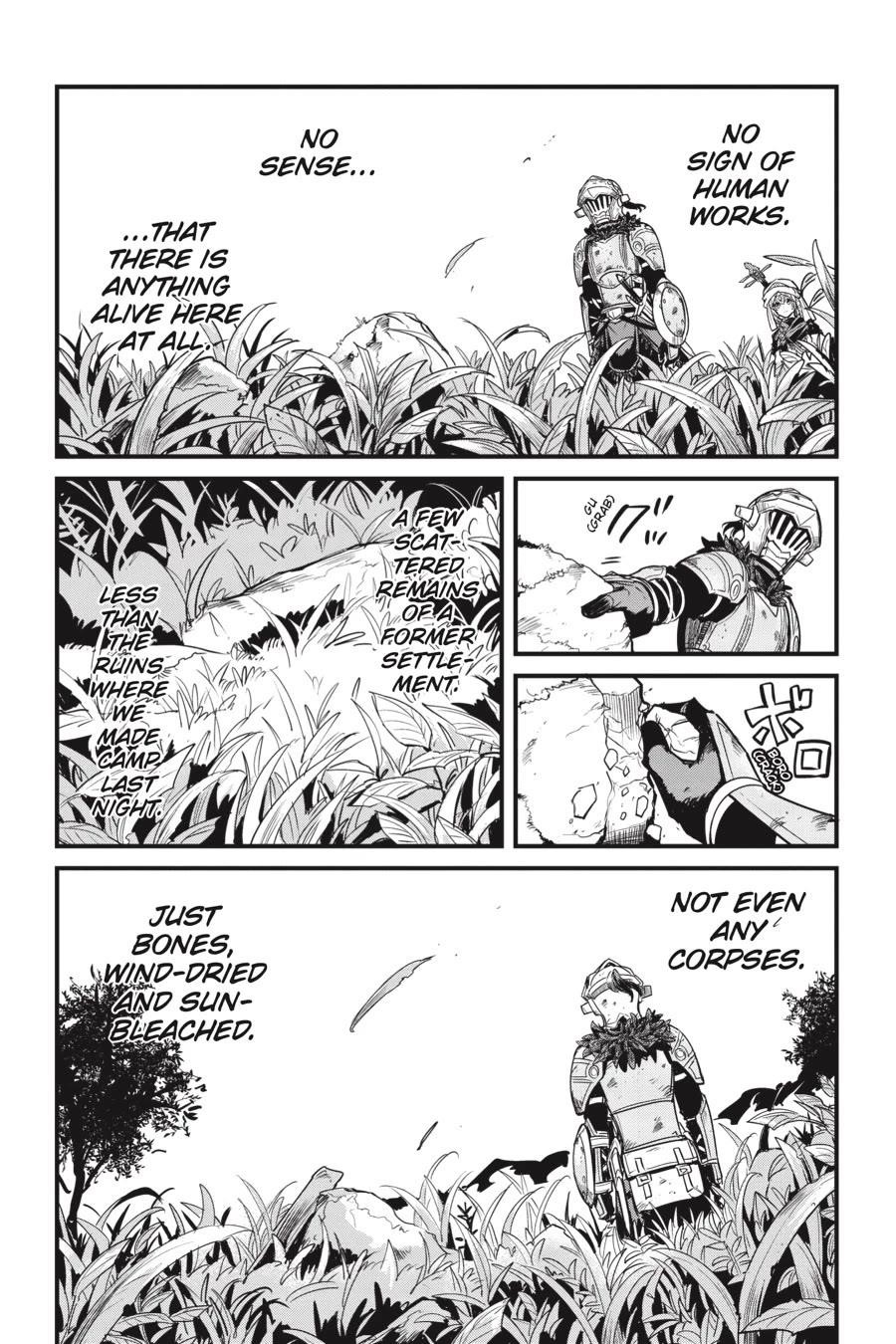 GOBLIN SLAYER: SIDE STORY YEAR ONE Chapter 123 - Page 17