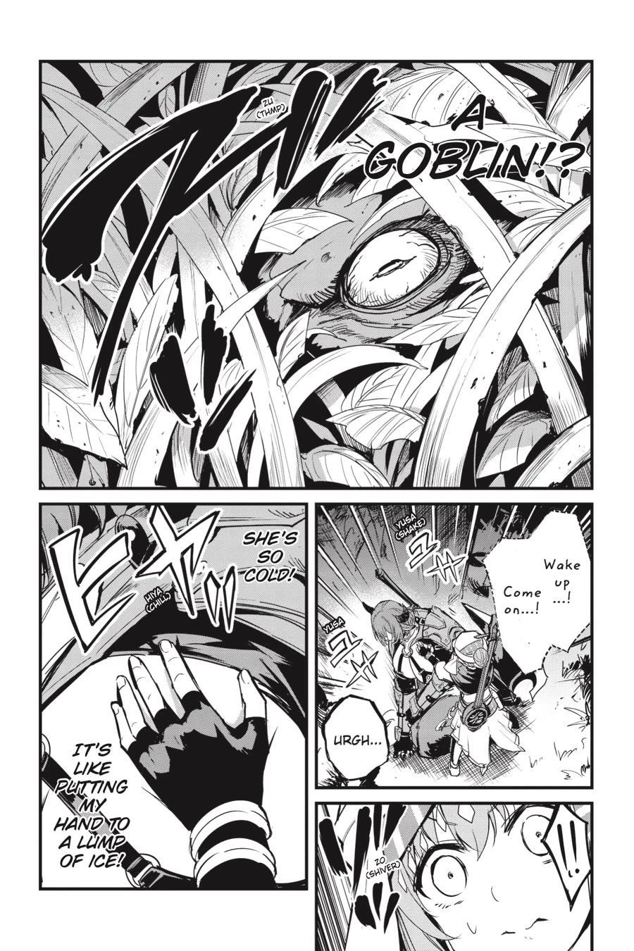 GOBLIN SLAYER: SIDE STORY YEAR ONE Chapter 124 - Page 19