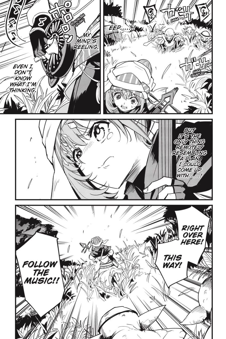 GOBLIN SLAYER: SIDE STORY YEAR ONE Chapter 124 - Page 22
