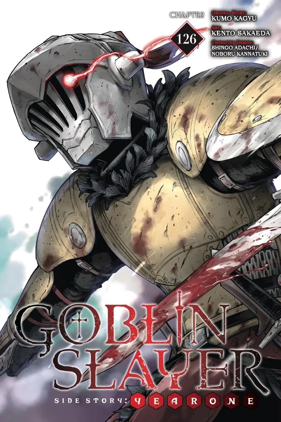 GOBLIN SLAYER: SIDE STORY YEAR ONE Chapter 126 - Page 1