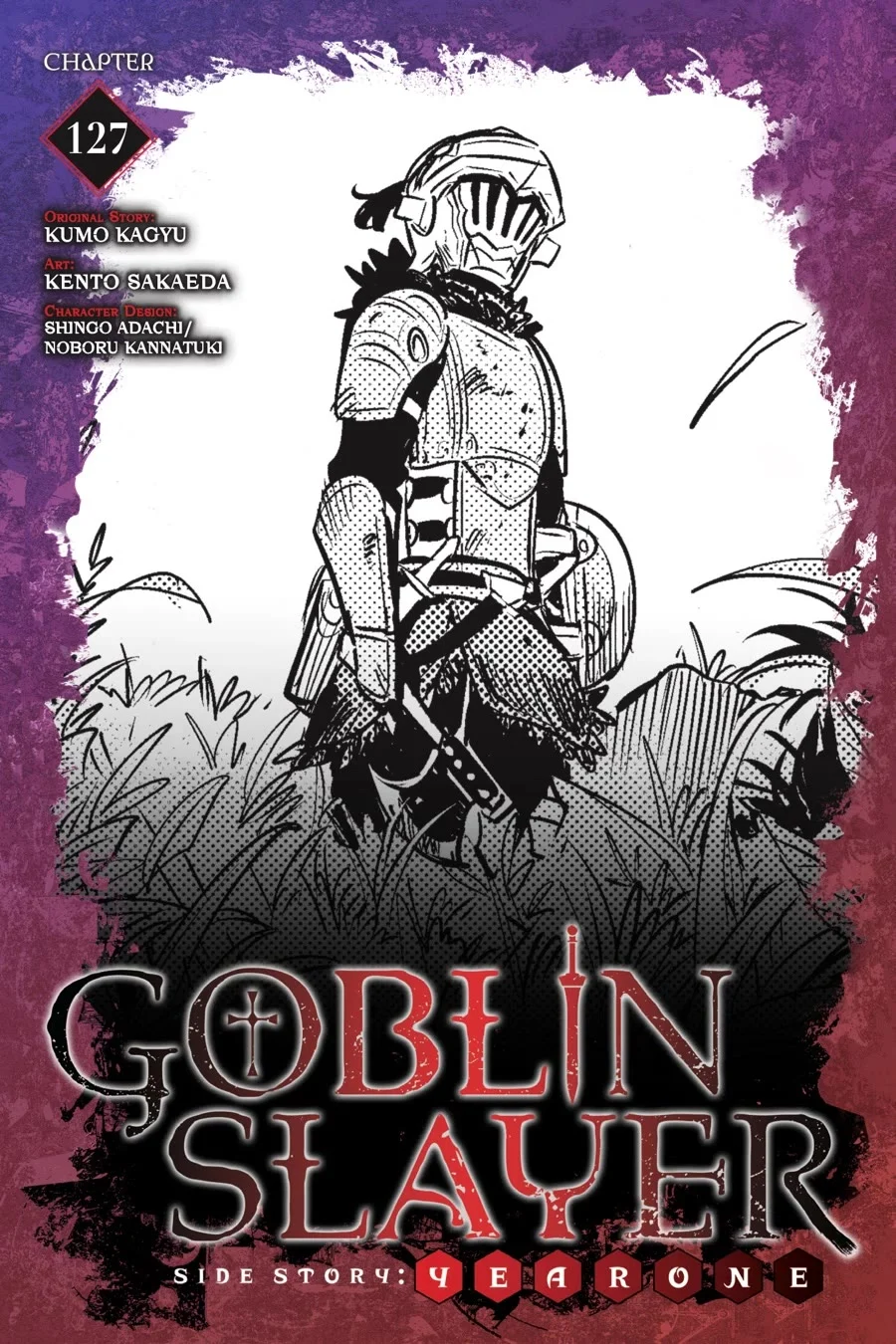GOBLIN SLAYER: SIDE STORY YEAR ONE Chapter 127 - Page 1