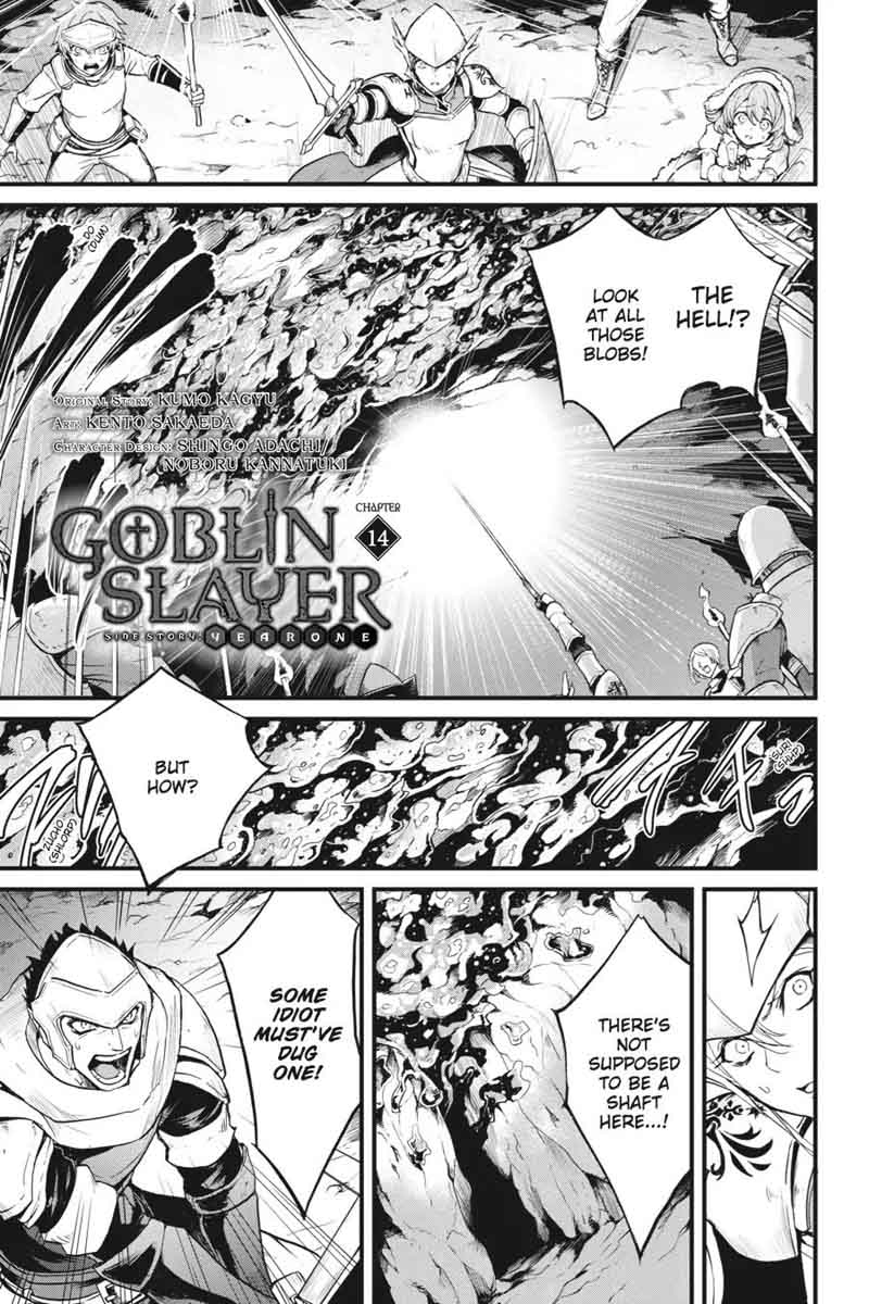 GOBLIN SLAYER: SIDE STORY YEAR ONE Chapter 14 - Page 2
