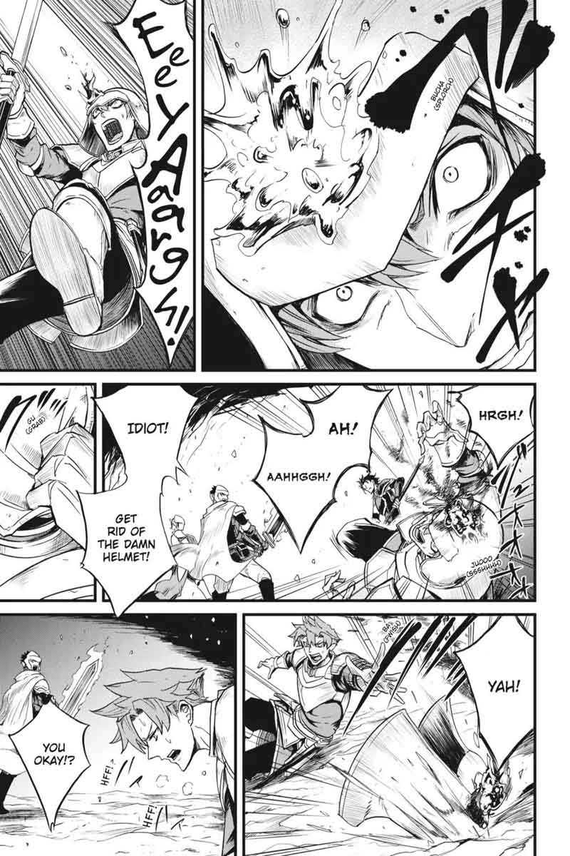 GOBLIN SLAYER: SIDE STORY YEAR ONE Chapter 14 - Page 24